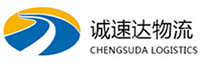 湖州到衡水物流公司